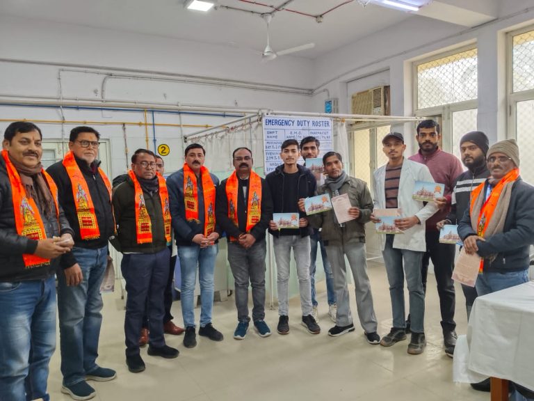 अक्षत वितरण कर 22 जनवरी को दिवाली मनाएं जानें की अपील