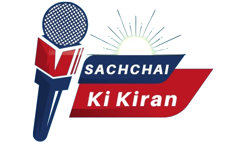 Sachchai Ki Kiran