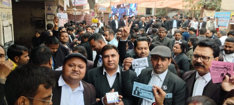 दि बार एसोसिएशन एंड लाइब्रेरी का वार्षिक चुनाव संपन्न