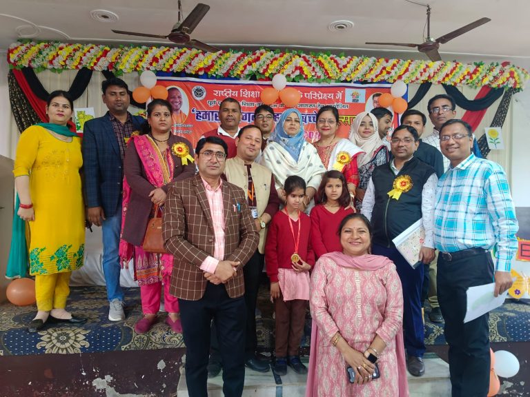 हमारा आंगन-हमारे बच्चे कार्यक्रम का सफल आयोजन,