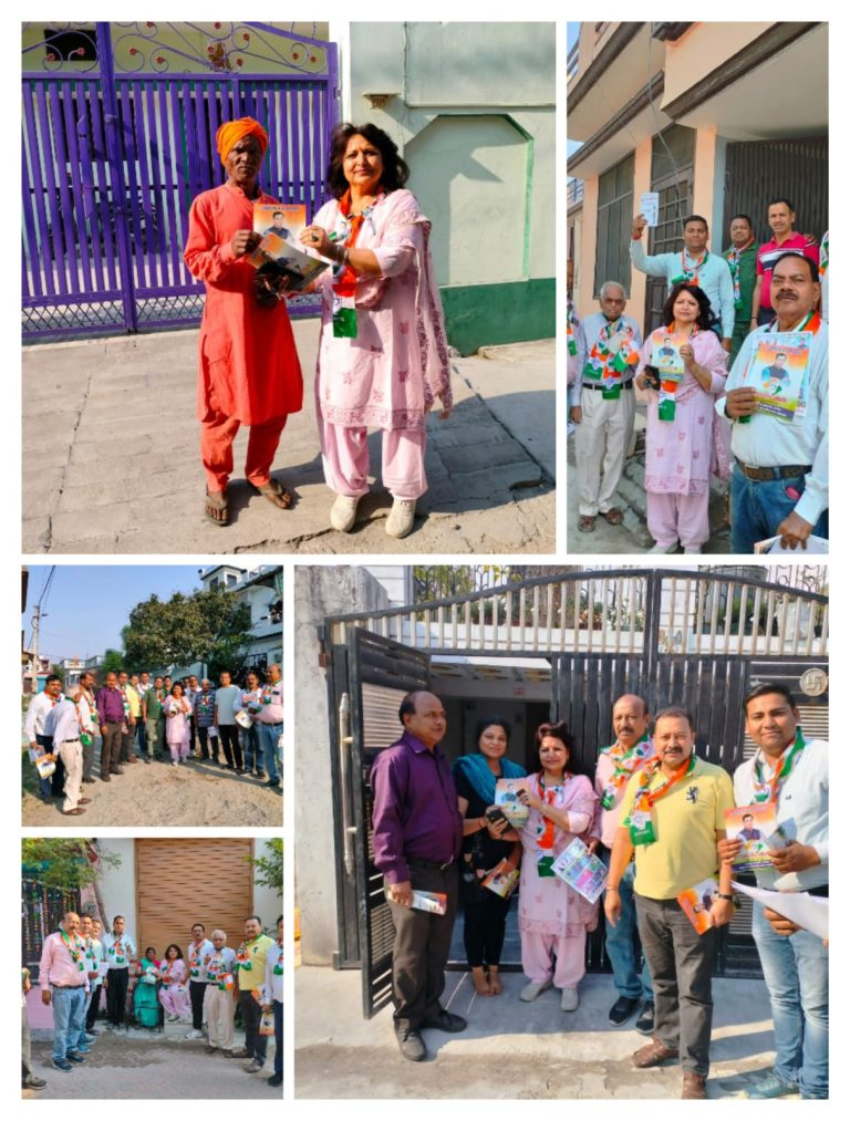 भाजपा को बेदखल करने को जनता आतुर: इंदु मान