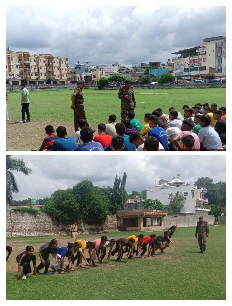 स्लग। एमपी इण्टर कॉलेज के मैदान मैं एन सी सी भर्ती प्रकिया संपन्न