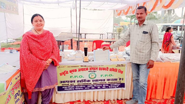 समृद्धि कृषक उत्पादक संगठन सहकारी समिति के उत्पादों की उड़ीसा में हुई सराहना