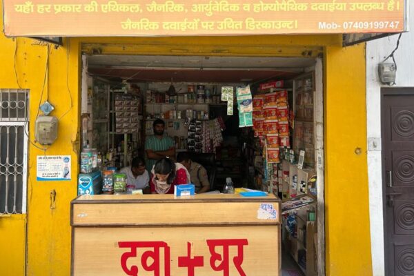 कुमाऊँ रेंज SOTF की एक और बड़ी कार्रवाई — अब काशीपुर में नशे के कारोबार पर कसा शिकंजा