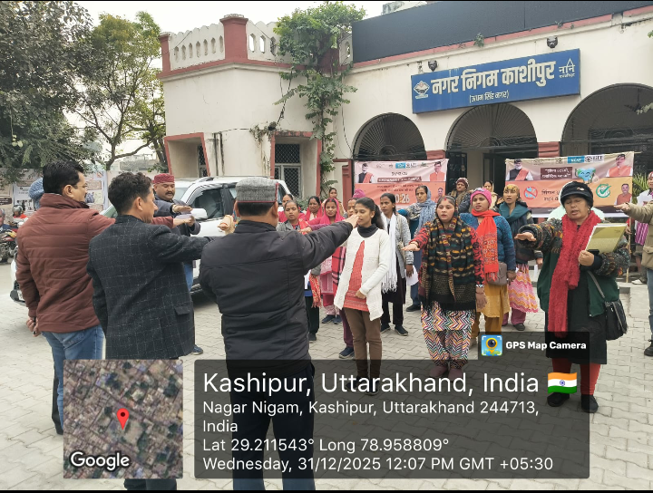 नगर निगम द्वारा शहर को स्वच्छ रखने हेतु नववर्ष शपथ कार्यक्रम का आयोजन