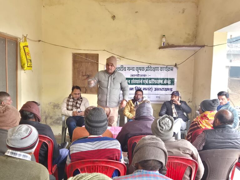 काशीपुर के ग्राम बसई में गन्ना किसान संस्थान द्वारा एकदिवसीय कृषक गोष्ठी आयोजित, बसंत कालीन गन्ना बुवाई पर दी गई महत्वपूर्ण जानकारी