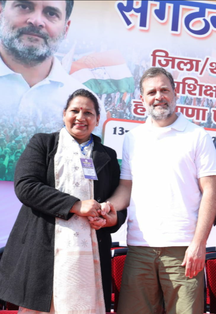 हरियाणा के कुरुक्षेत्र में अपने अध्यक्षों को धार दे रही कांग्रेस